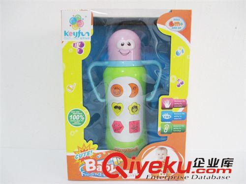 其他嬰幼兒教具 熱銷嬰兒益智玩具 鈴鐺益智球 嬰兒早教動物字母玩具 H032063