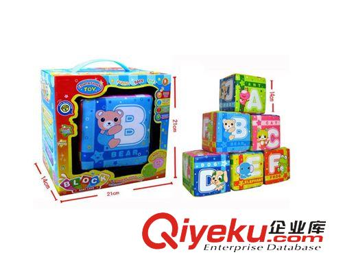 其他嬰幼兒教具 熱銷嬰兒益智玩具 鈴鐺骰子 嬰兒早教動物字母玩具 H032067