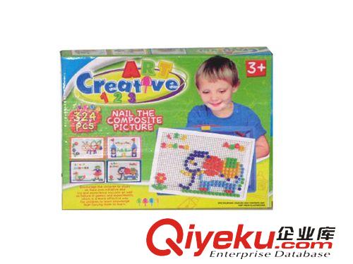 其他嬰幼兒教具 供應彩虹套圈 音樂閃光疊疊樂彩虹套圈 益智早教玩具H020805