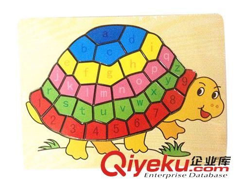 拼圖、拼板 供應熱銷益智科教玩具 卡通魚英文字母拼圖早教認知玩具H038728