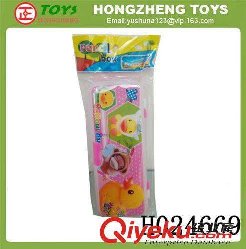 文具盒 卡通動物筆盒