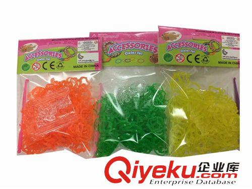 飾品玩具 供應(yīng)彩虹橡皮筋 DIY橡皮筋  彩色實(shí)色彩虹橡皮筋H041730