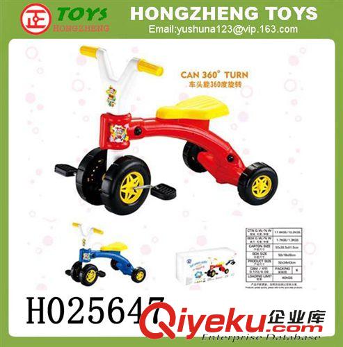 兒童三輪車 [熱銷童車】嬰兒童車【彩盒包裝】