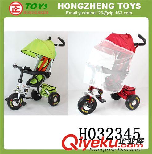 兒童三輪車 【熱銷三輪車】兒童三輪車【綠色/帶音樂燈光】