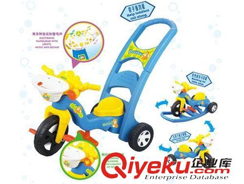 兒童三輪車 【熱銷童車】嬰兒變形童車【紅色.藍色/可變形3款】