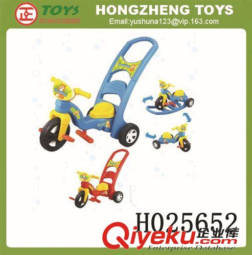 兒童三輪車 嬰兒童車