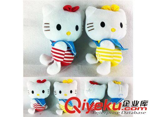 毛絨公仔、玩偶、娃娃 新款毛絨玩具 領(lǐng)帶大象先生/兔子先生/老鼠先生毛絨公仔(3款混裝)