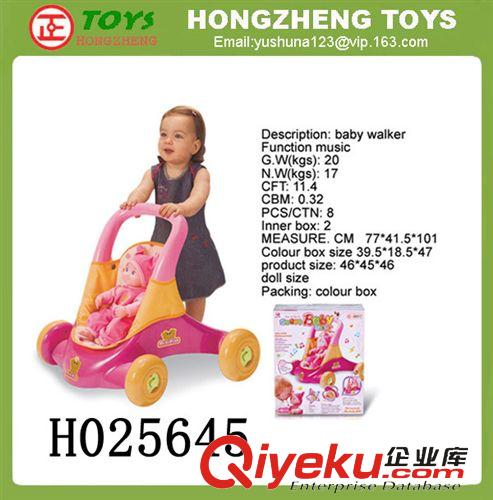 學(xué)步車 【熱銷嬰兒推車】嬰兒音樂推車【配置益智玩具】