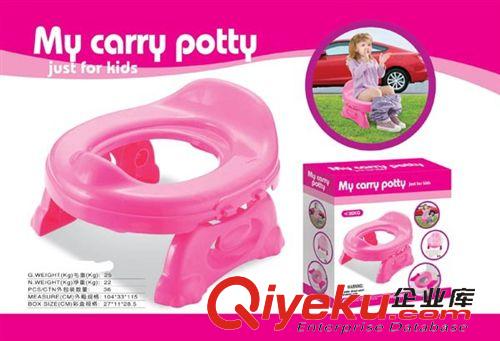 兒童座便器 新款兒童馬桶坐便器 寶寶坐便器【帶嬰兒扶手/梯椅】