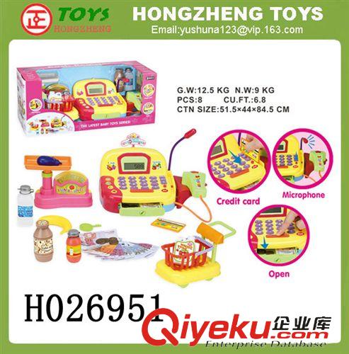 音樂玩具/兒童樂器 供應新款音樂玩具 透明笛子 益智科教玩具 兒童樂器H041445