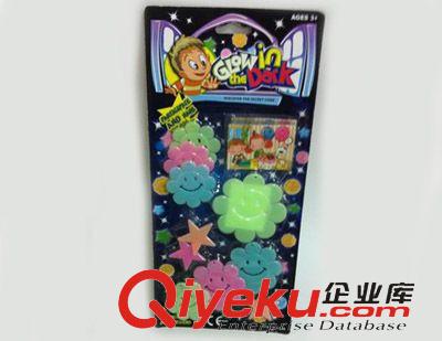 DIY、拼裝、拼砌玩具 供應(yīng)夜光玩具  夜光彩色宇宙星 兒童DIY夜光貼早教玩具H011833