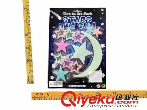 DIY、拼裝、拼砌玩具 供應(yīng)夜光玩具 高頻夜光海底動物 兒童DIY夜光貼熒光貼 H031704