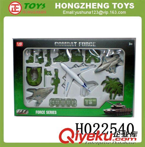 航空模型 合金飛機