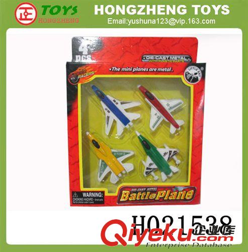 航空模型 合金飛機