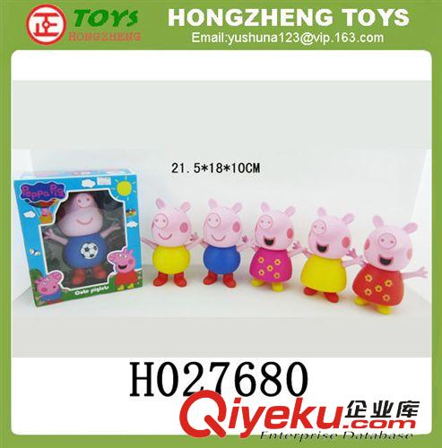 搪膠公仔、玩偶、娃娃 精靈馬