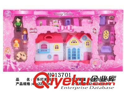 城堡別墅玩具 【熱銷(xiāo)過(guò)家家玩具】七彩燈光迷你別墅【帶12首音樂(lè)+家具+人二色】