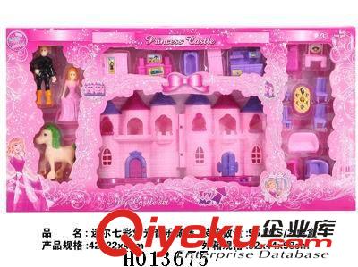 城堡別墅玩具 音樂別墅玩具帶閃光彩光+人物全套家具