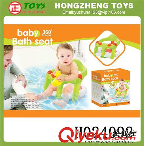 其他嬰幼兒衛浴清潔用具 嬰兒360度浴椅