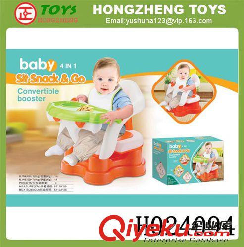 其他嬰幼兒衛浴清潔用具 嬰兒360度浴椅