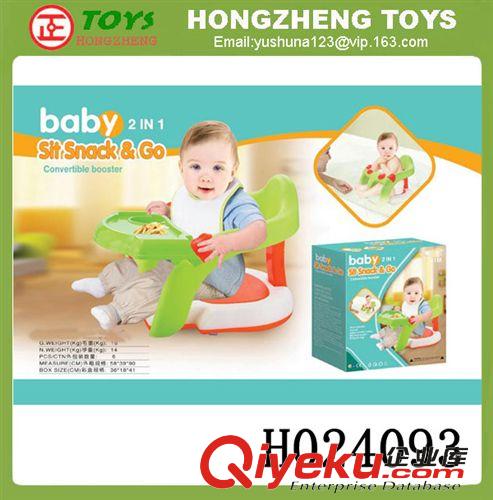 其他嬰幼兒衛浴清潔用具 嬰兒2合1浴椅