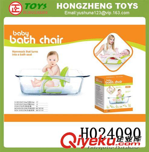 其他嬰幼兒衛浴清潔用具 嬰兒2合1浴椅