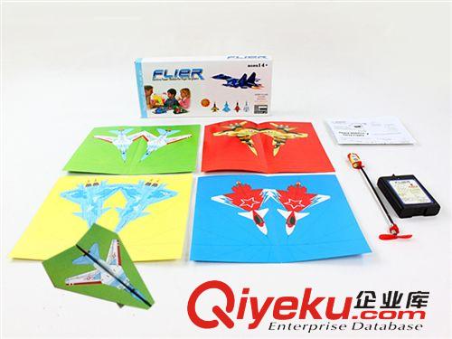 其它電動玩具 供應新款電動飛機 電動萬向升導彈升降旋轉飛機帶燈光聲音動作