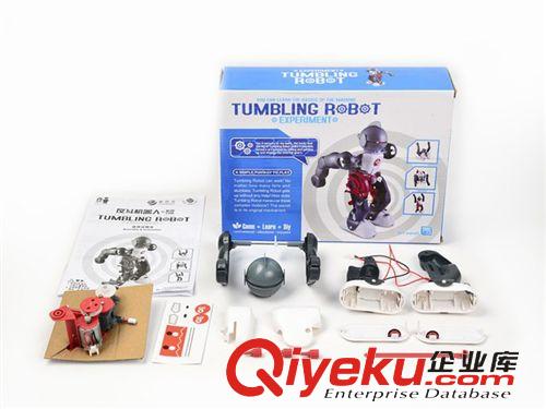 其它電動玩具 供應動感啪啪系列 奶牛啪啪益智玩具 帶照相機燈光音樂電動玩具