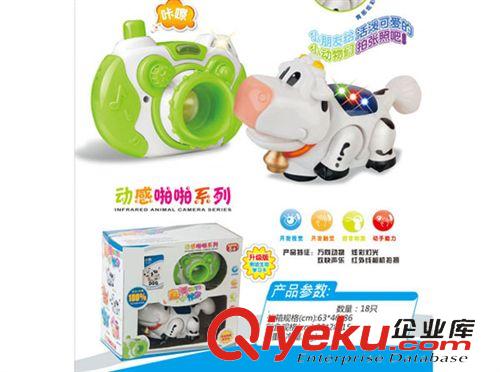 其它電動玩具 供應動感啪啪系列 奶牛啪啪益智玩具 帶照相機燈光音樂電動玩具