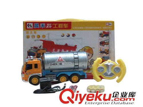 遙控車 供應(yīng)廠家直銷遙控塑料車 四通遙控?cái)嚢柢噹艄?遙控工程車模型