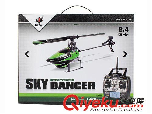 ykfj 供應新款ykfj 小四通2.4Gykfj(無副翼)益智玩具H040830