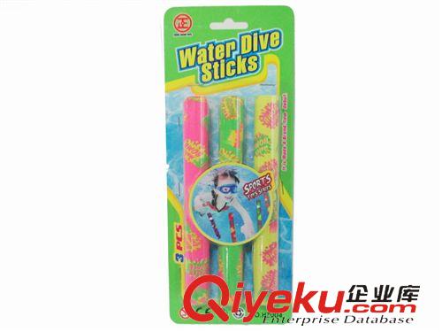 戲水玩具 供應(yīng)廠家直銷兒童運動休閑玩具 吸板水布棒 夏天戲水玩具H030431