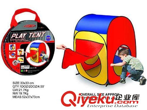 其他戶外用品 【供應新款帳篷】兒童帳篷可折疊游戲屋/野營帳篷/波波球池