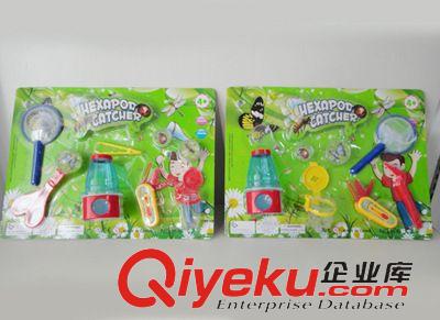 科教玩具 【廠家直銷夏天昆蟲捕捉套】兒童戶外捕蟲工具/科教玩具二款混裝