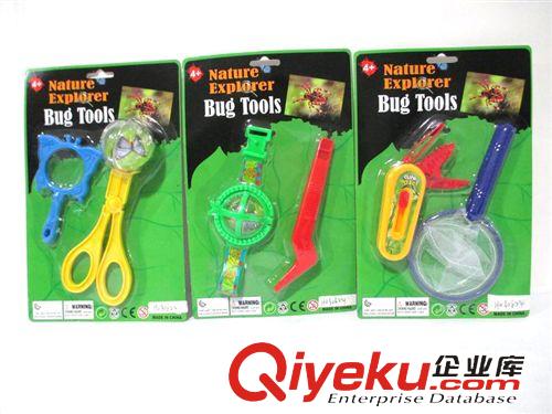 科教玩具 【廠家直銷夏天昆蟲捕捉套】兒童戶外捕蟲工具/科教玩具三款混裝