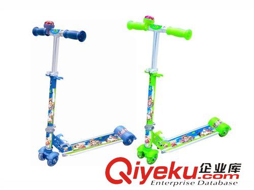 滑板車 全鐵小四輪滑板車