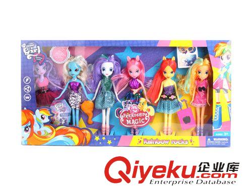 其他公仔、玩偶、娃娃 供應(yīng)新款芭芘娃娃 芭芘公主（2款混裝）女孩生日禮品玩具H041894