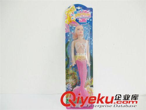 其他公仔、玩偶、娃娃 供應(yīng)熱銷美人魚芭芘 女孩過(guò)家家玩具 生日禮品玩具 H019491