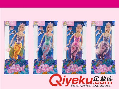 其他公仔、玩偶、娃娃 供應(yīng)熱銷美人魚芭芘 女孩過(guò)家家玩具 生日禮品玩具 H019491
