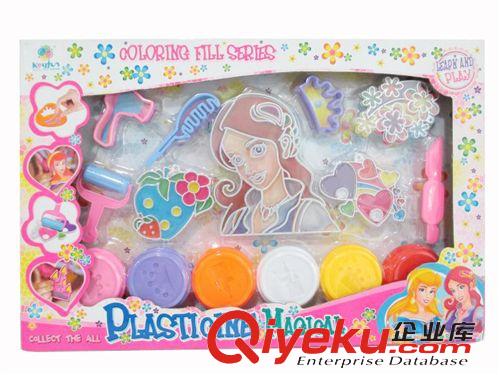 彩泥 供應熱銷彩泥套裝 海洋彩泥套莊 兒童益智科教創意玩具H015712