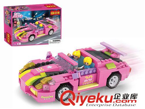 積木 供應(yīng)益智科教玩具 時(shí)尚女孩積木250PCS 兒童智力開(kāi)發(fā)玩具H041806
