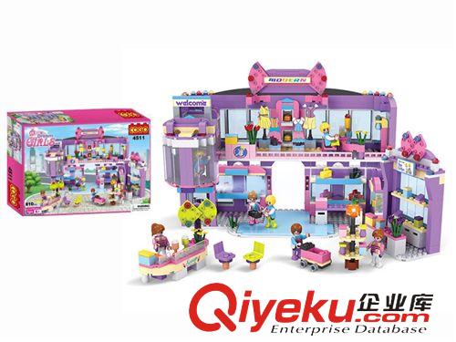 積木 供應(yīng)益智科教玩具 時尚女孩積木302PCS 兒童智力開發(fā)玩具H041813