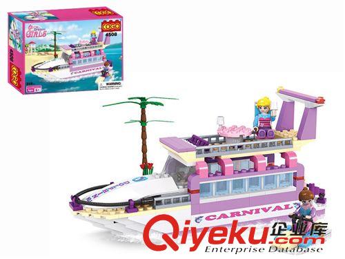 積木 供應(yīng)益智科教玩具 時尚女孩積木500PCS 兒童智力開發(fā)玩具H041809