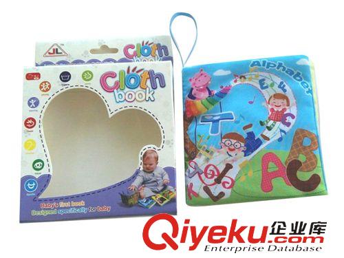 組合運(yùn)動(dòng)護(hù)具 兒童運(yùn)動(dòng)護(hù)具