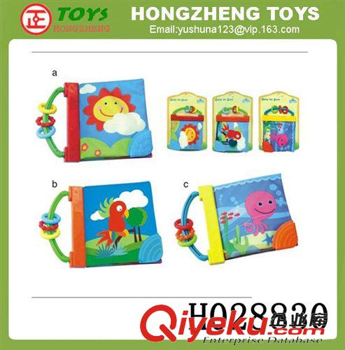 鼓類玩具 【熱銷鼓類玩具】兒童樂器套裝【展示盒】