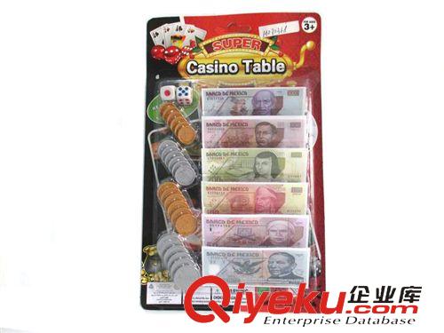其他益智玩具 【熱銷益智玩具】愛兒優(yōu)益智方向盤【燈光音樂、兒歌】