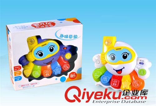 其他益智玩具 【熱銷益智玩具】兒童益智木制手推車積木【彩盒包裝】