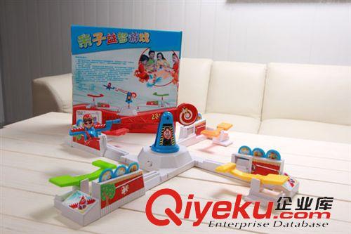 其他益智玩具 【熱銷益智玩具】親子益智玩具老鷹捉小雞【彩盒包裝】