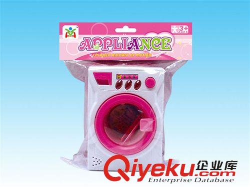 其他過家家玩具 供應(yīng)新款過家家玩具 全自動(dòng)滾筒洗衣機(jī)帶燈光音樂(滾動(dòng)) H037181