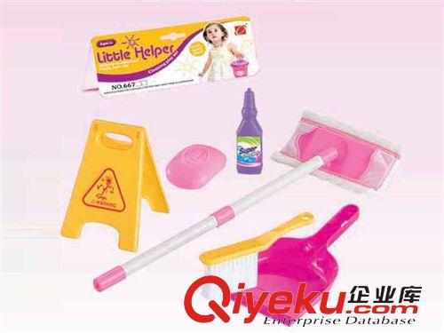 其他過家家玩具 兒童過家家玩具 仿真清潔套裝打掃衛生工具 模仿學習玩具H036496