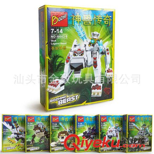 2015年1月份新品 開(kāi)智zp 兒童益智拼裝積木玩具 神獸cj98053-4蠻鱷神獸 BOZHI